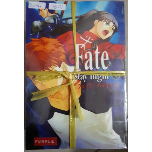 Komik Fate Stay Night Vol.1-9