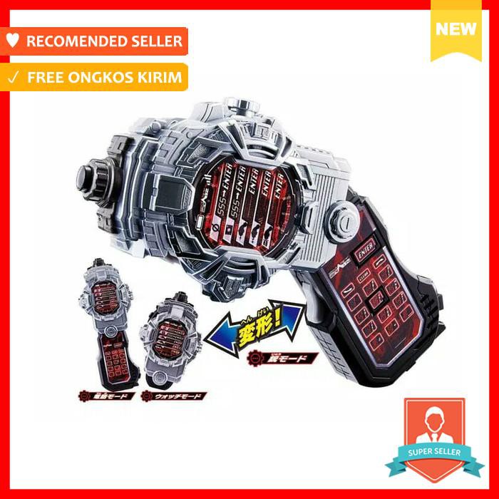 BANDAI DX KAMEN RIDER ZIOH RIDE WATCH RIDEWATCH ARMOR FAIZ PHONE ZIO