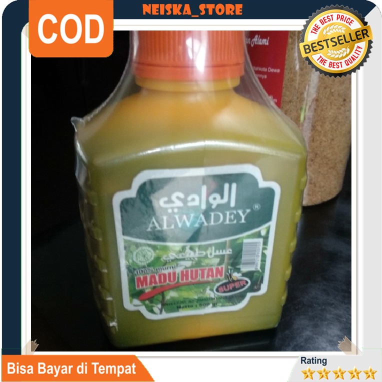 

Madu Hitam Super Al Wadey Madu Hitam Herbal Madu Alwadey Madu Hitam Super Madu Hitam Murni Madu Asli