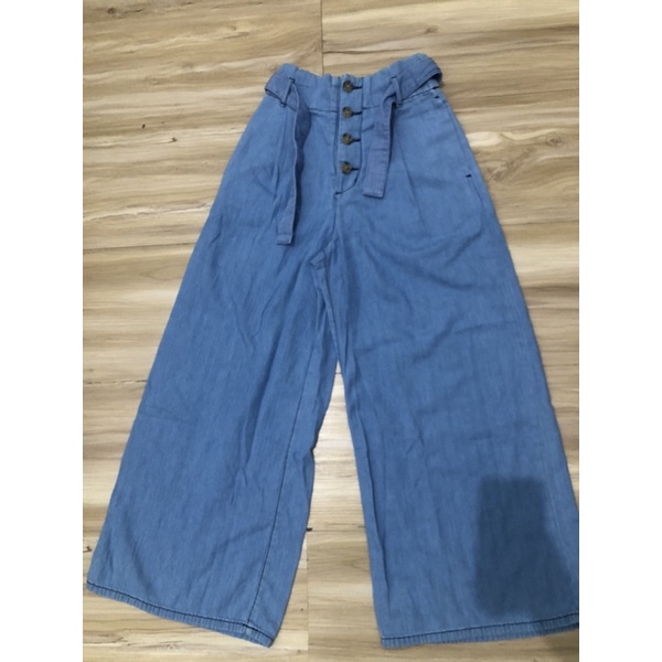Uniqlo kulot jeans label cut