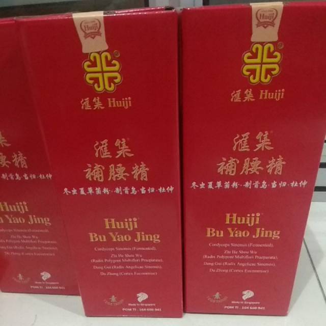 

Huiji Bu Yao Jing (free bag huiji)