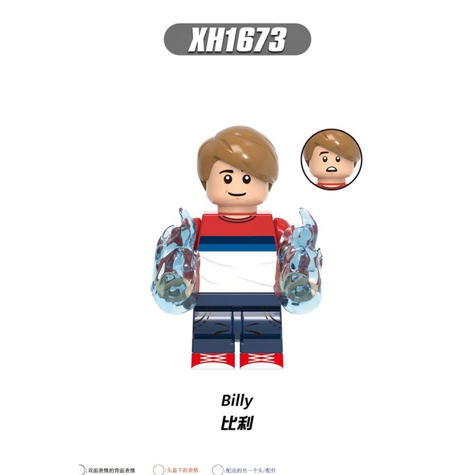 XH1673 - Billy Wiccan Wandavision Wanda Vision Minifigure Brick X0309