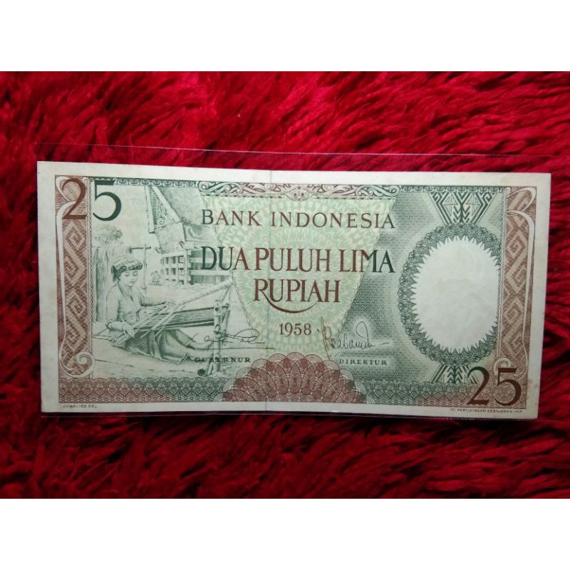 Uang Kuno 25 1958