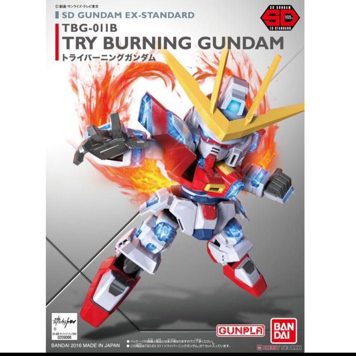 SD SDEX Try Burning Gundam Bandai EX-Standard