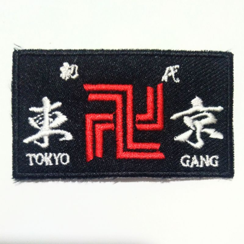 Tokyo Revengers Patch (Bonus Lem Iron)