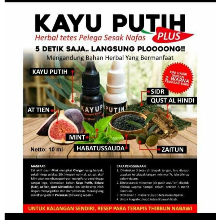 Minyak Kayu Putih Plus Herbal
