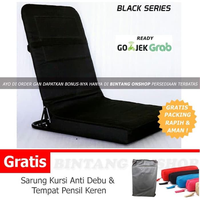 KURSI LESEHAN MOTIF / LIPAT / MALAS / SANTAI / LANTAI / ANAK KOST