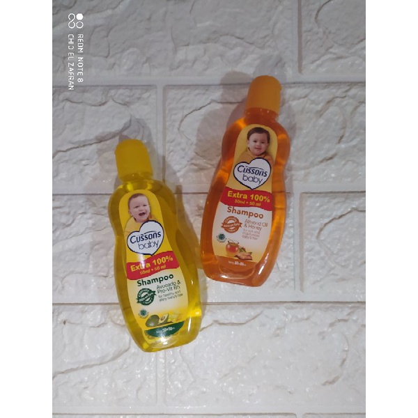 Sampo Bayi / Shampoo Baby Cussons