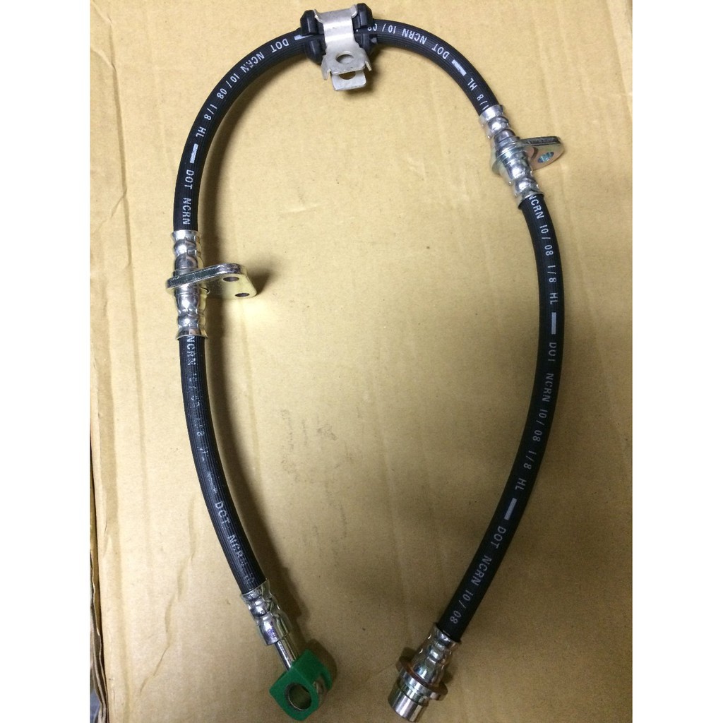 SELANG REM DEPAN ACCORD MAESTRO- AKSESORIS INTERIOR MOBIL