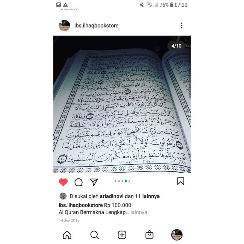 Al Quran tombo ati al quran makna pesantren lengkap