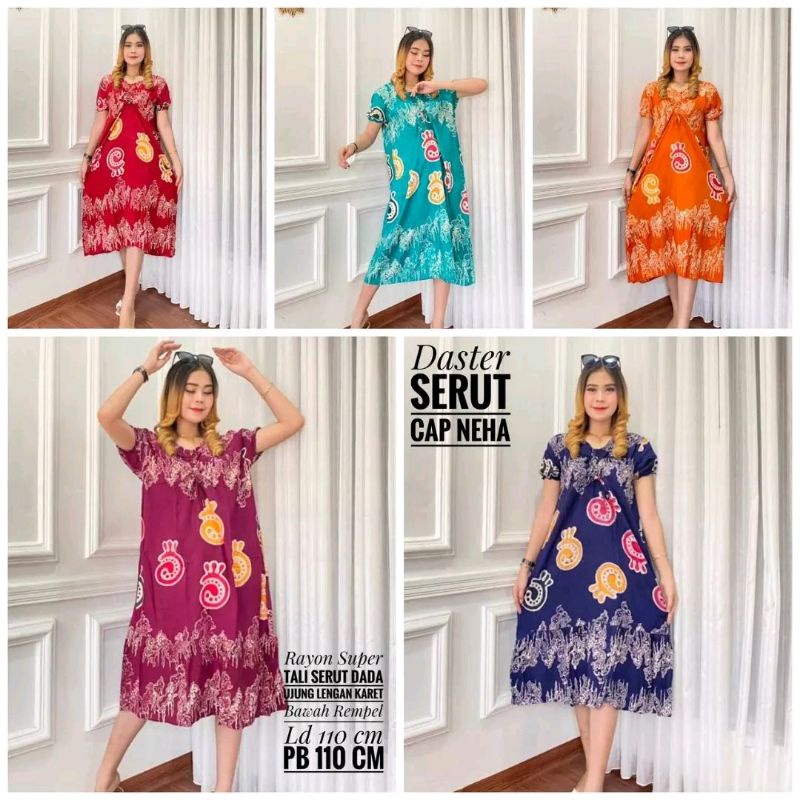 Daster Serut Cap Neha / Daster Rayon Serut / Daster bahan Rayon Premium / Daster Modern / Daster kek