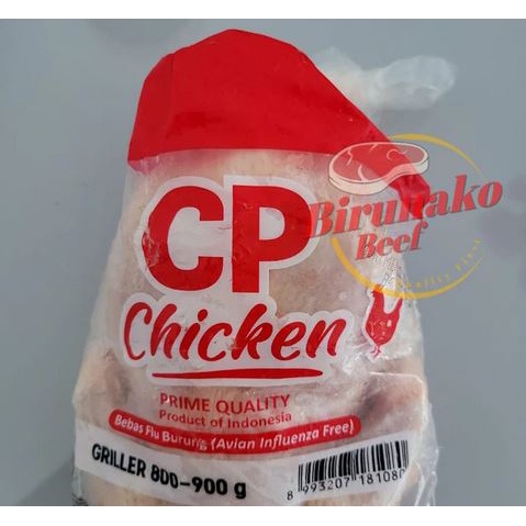 

Ayam Utuh 800 - 900 gr