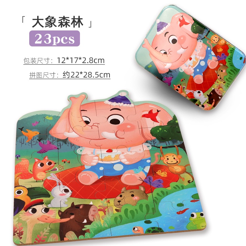 TweedyToys - Jigsaw Puzzle Kayu 32 pcs / Puzzle Kaleng 32 Keping Lucu