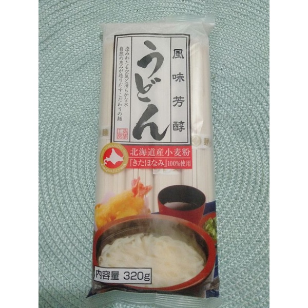 

udon original japan