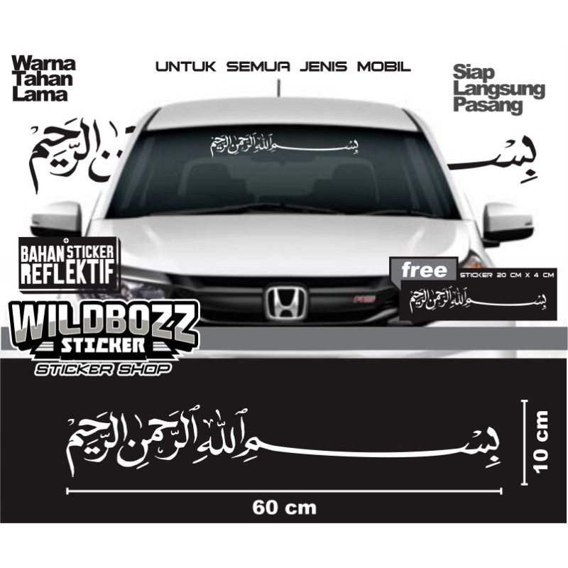 sticker kaca depan mobil BISMILLAH
