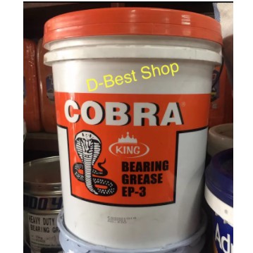 Stempet Grease Gemuk Cobra King EP3 - 15 KG