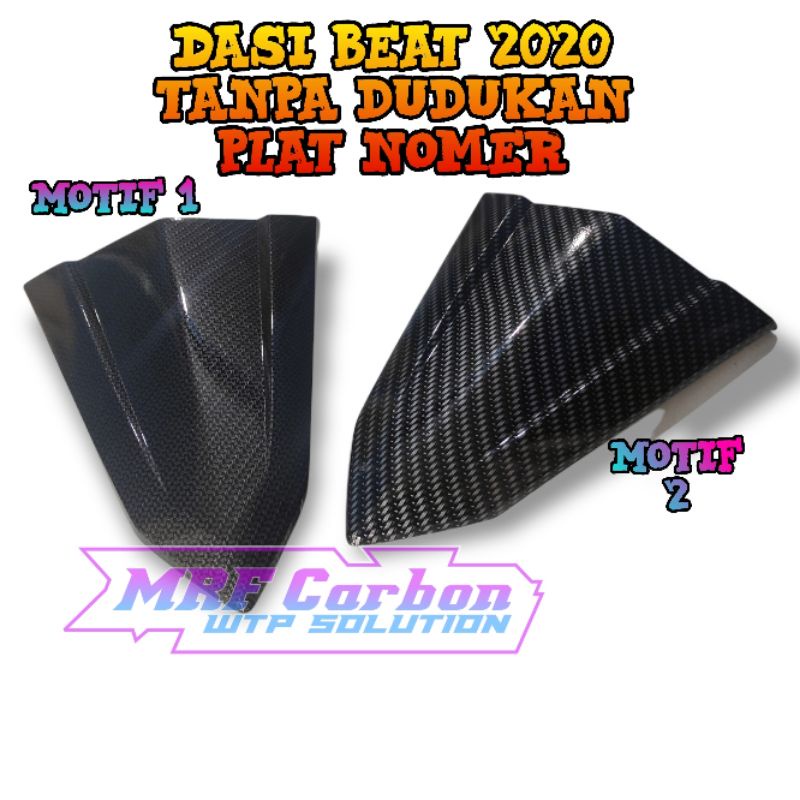 Dasi beat 2020 carbon dasi beat carbon