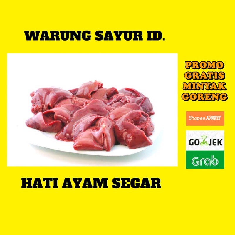 

HATI AYAM SEGAR 500 GRAM/BUKAN AYAM FROZEN