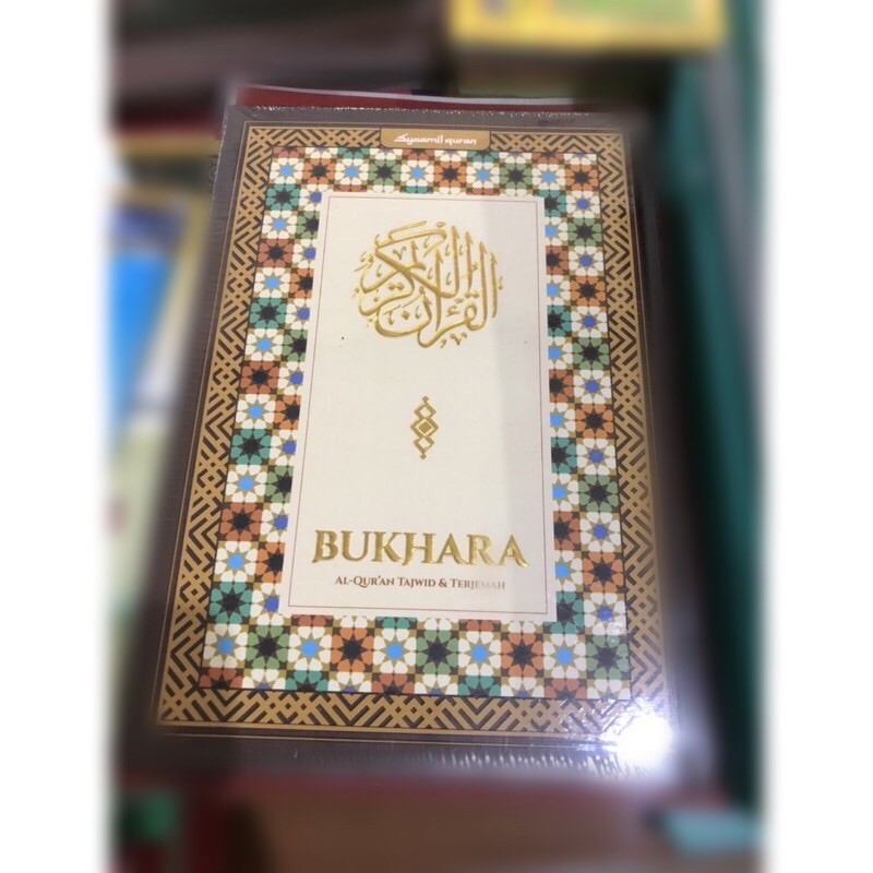 Al Qur’an bukhara tajwid terjemah syaamil A5