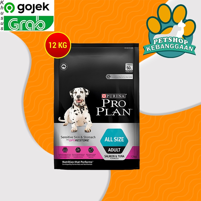 [GOSEND] Makanan Anjing Pro Plan All Size Skin &amp; Stomach 12kg Dog Food