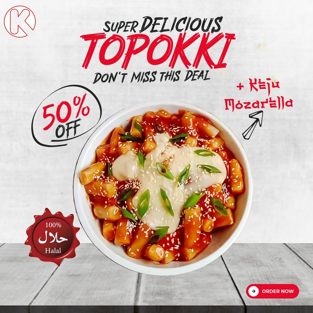 TOPOKKI TTEOKBOKKI INSTAN HALAL TOPPOKI MOZARELLA FROZEN FOOD TOPOKI MAKANAN KOREA | KOJAW OFFICIAL