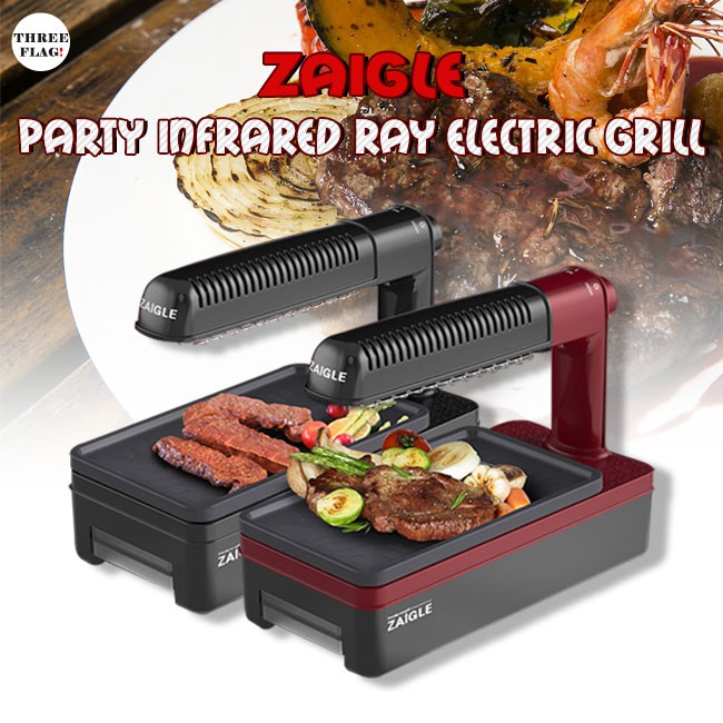 Jual Zaigle Party Infrared Ray Electric Grill Roaster for BBQ Black
