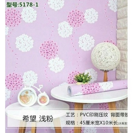 Wallpaper Dendallion Pink Grade A. UK 1 roll