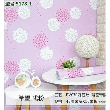 Wallpaper Dendallion Pink Grade A. UK 1 roll