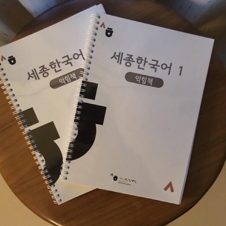 

Diskon Hemat Buku Bahasa Korea Sejong