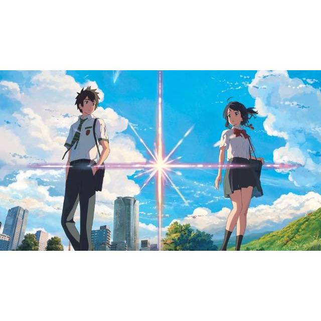DVD anime kimi no na wa