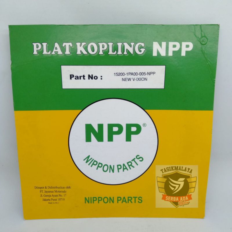 PLAT KOPLING KAMPAS KOPLING NEW VIXION 100% Original NPP