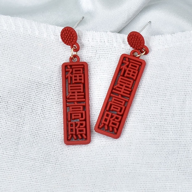 Anting Tusuk Gantung Wanita Bahan Sterling Silver 925 Desain Geometri Gaya Cina Untuk Hadiah