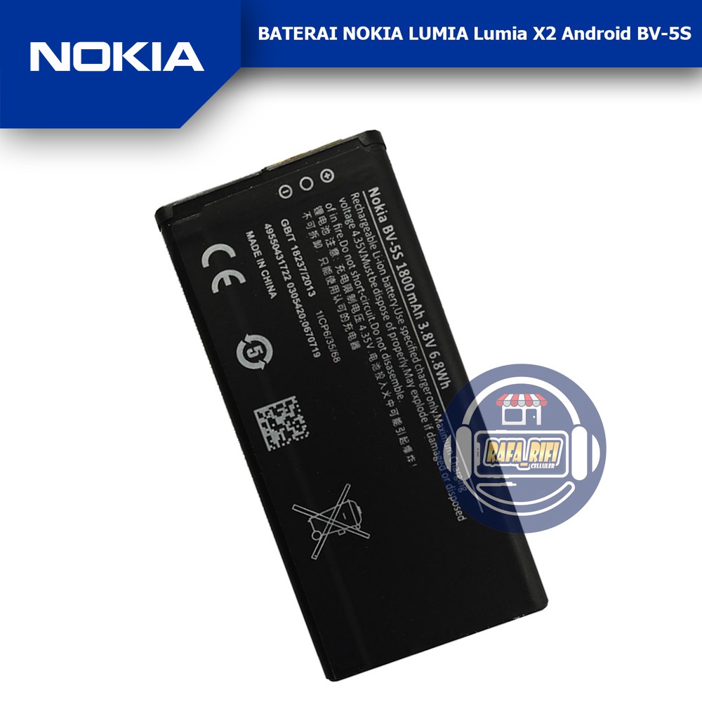 BATTERY BATERAI NOKIA BV-5S / X2 ANDROID ORIGINAL 100%