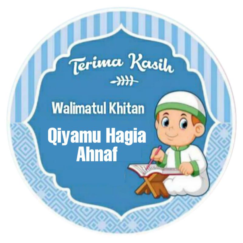 

STIKER TASYAKURAN (HARGA PER PCS)