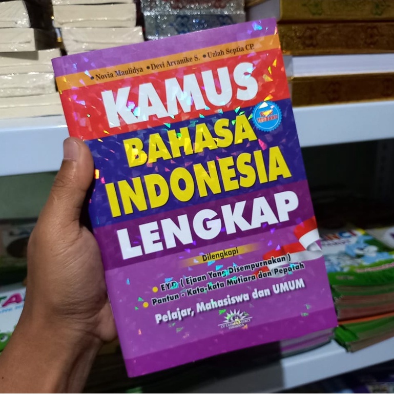 Kamus Besar Bahasa Indonesia ( KBBI ) - Kamus Bahasa Indonesia Lengkap EDISI LUX