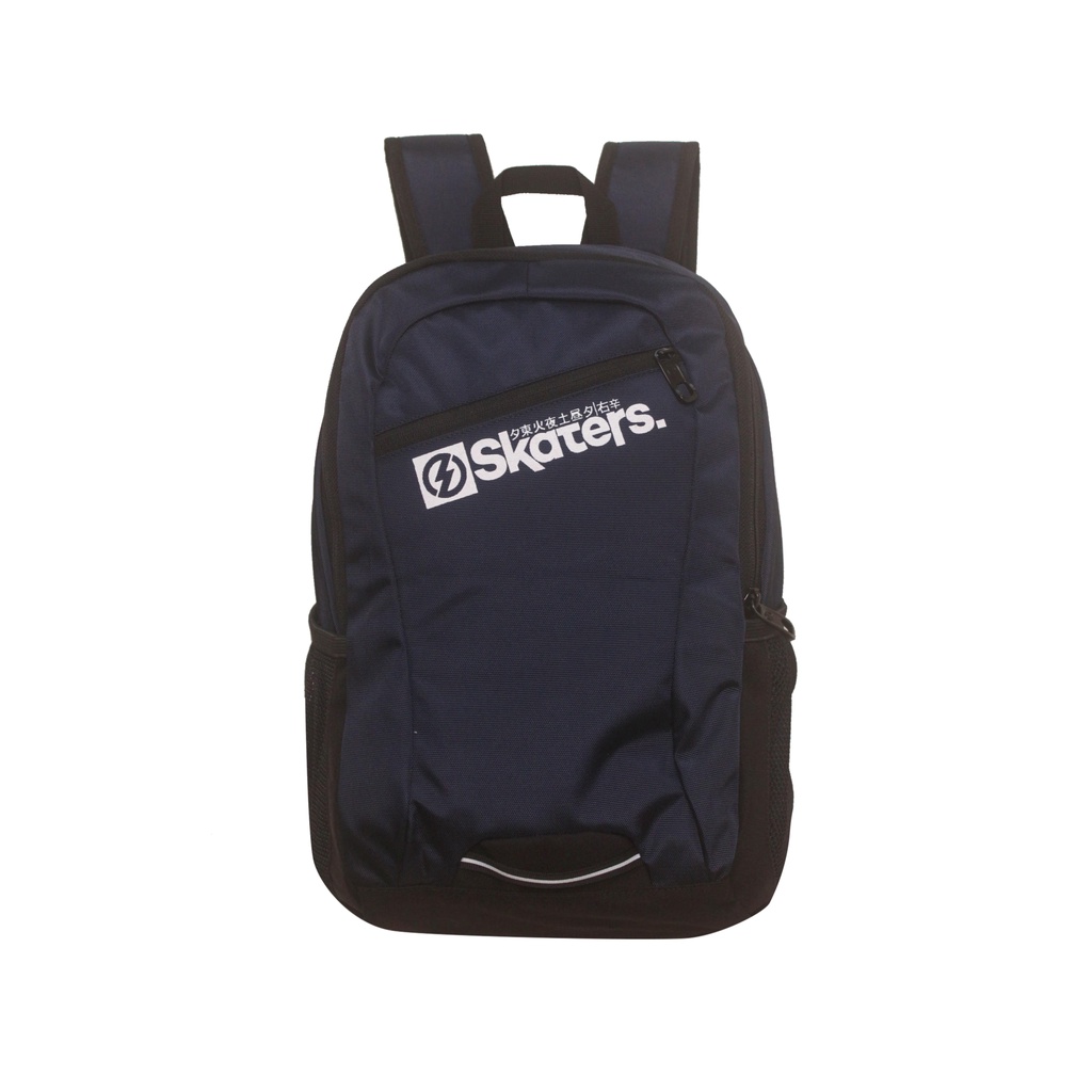 TAS RANSEL SKATERS UF040 NAVY