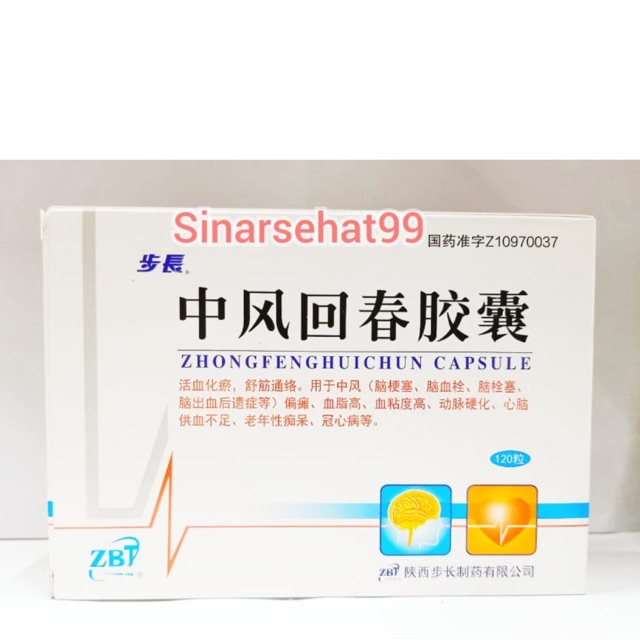 

Zhongfeng huichun capsule obat stroke