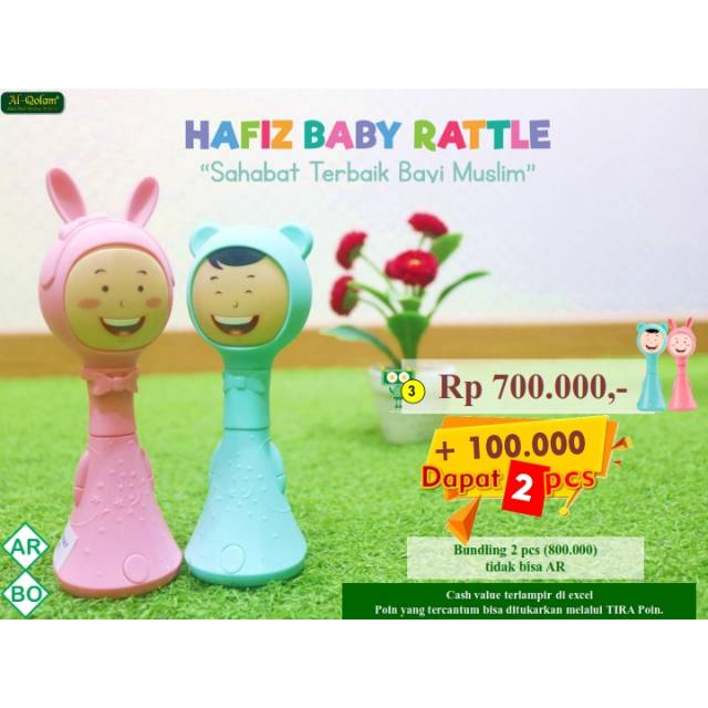 hafiz baby rattle