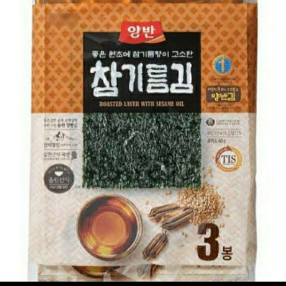 

Dongwon Yangban Roasted Lever With Sesame Oil 60gram*