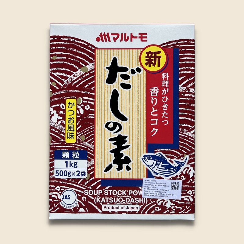 

Marutomo Shindashi Nomoto 1Kg