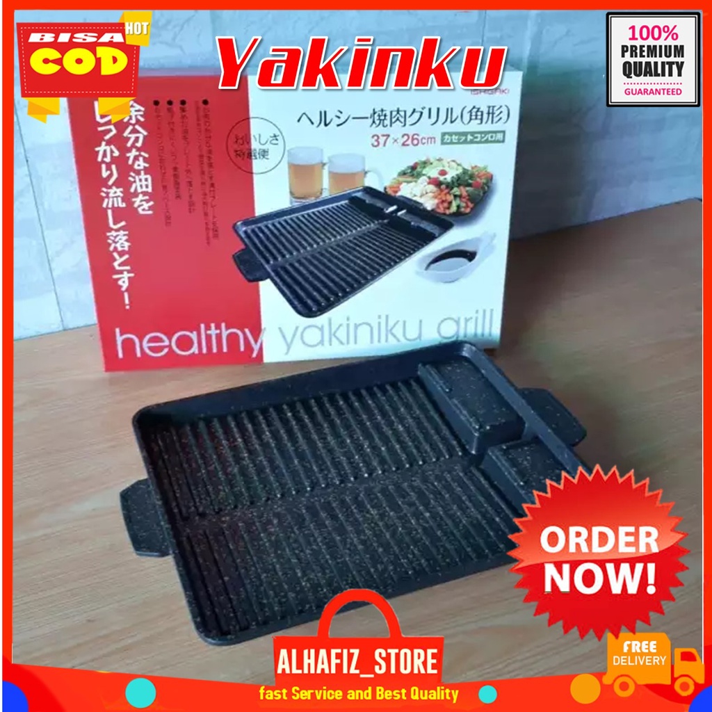 Alat Panggang Ikan Double Grill Yakiniku Panggangan Teplon Anti Lengket