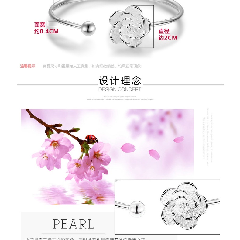 Gelang Model Terbuka Bahan Stainless Steel 925 Desain Bunga Sakura