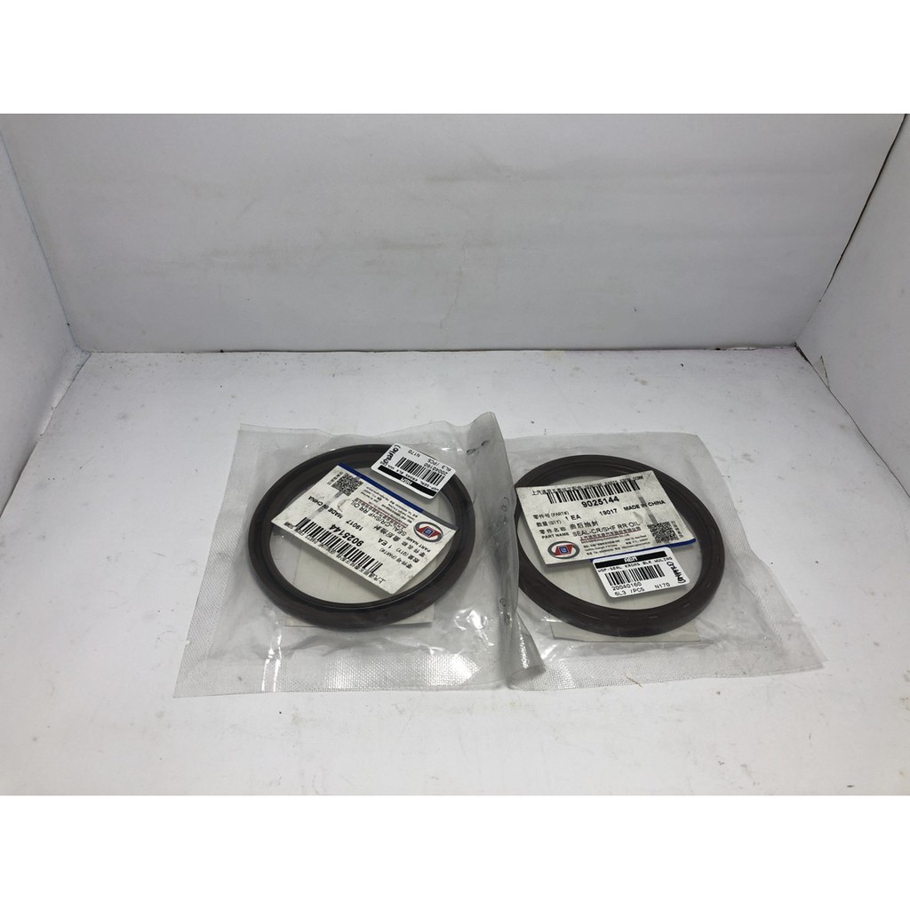 oil seal crankshaft rear wuling confero