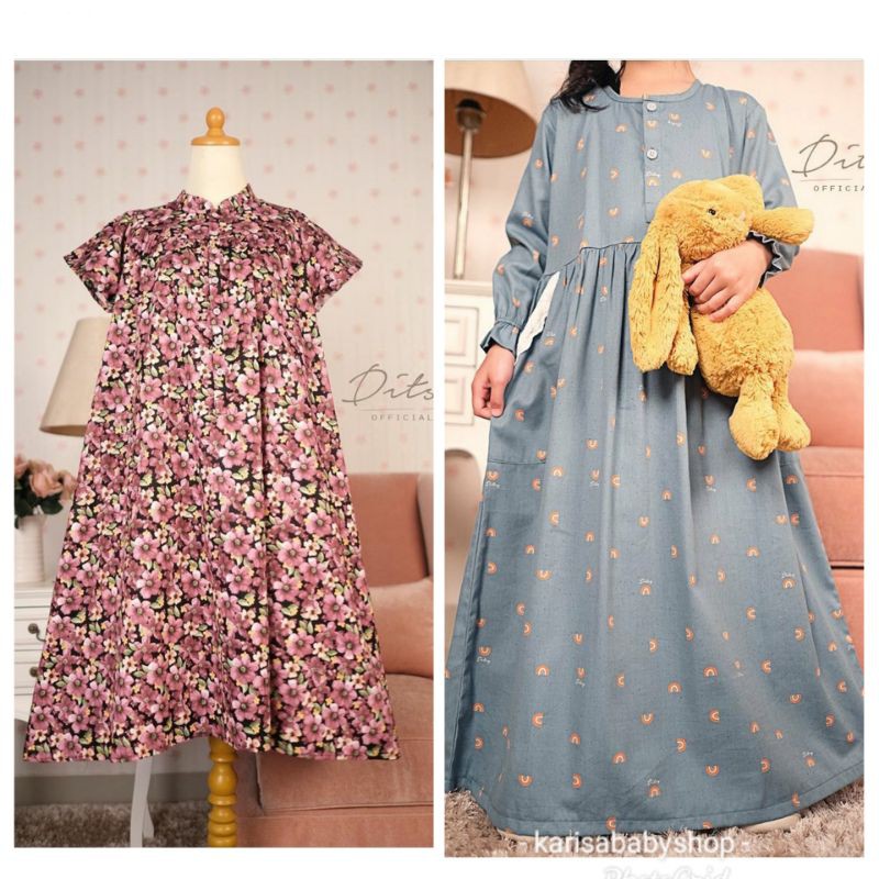 little rainbow steel Ditsy (bundling)