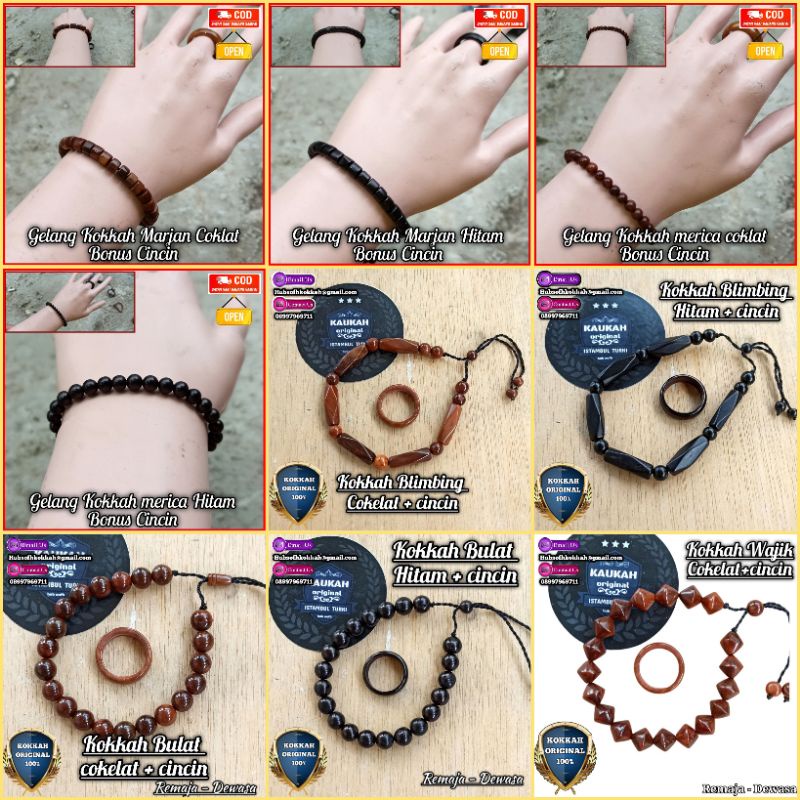 Gelang kayu kokka BONUS cincin gelang kaukah  gelang tasbih kokah koka kaokah