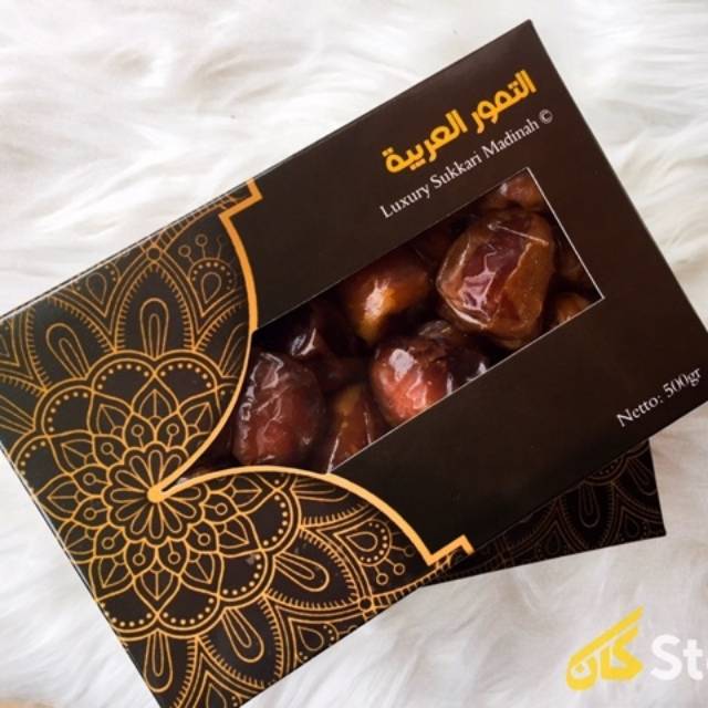 

Luxury Sukkari Madinah (Kurma Sukari Premium)