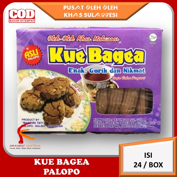 Kue Bagea Sagu Palopo khas Sulawesi 300 gr