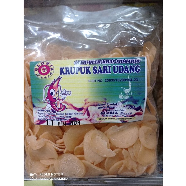 

Kerupuk Udang / Krupuk Sari Udang by Gloria