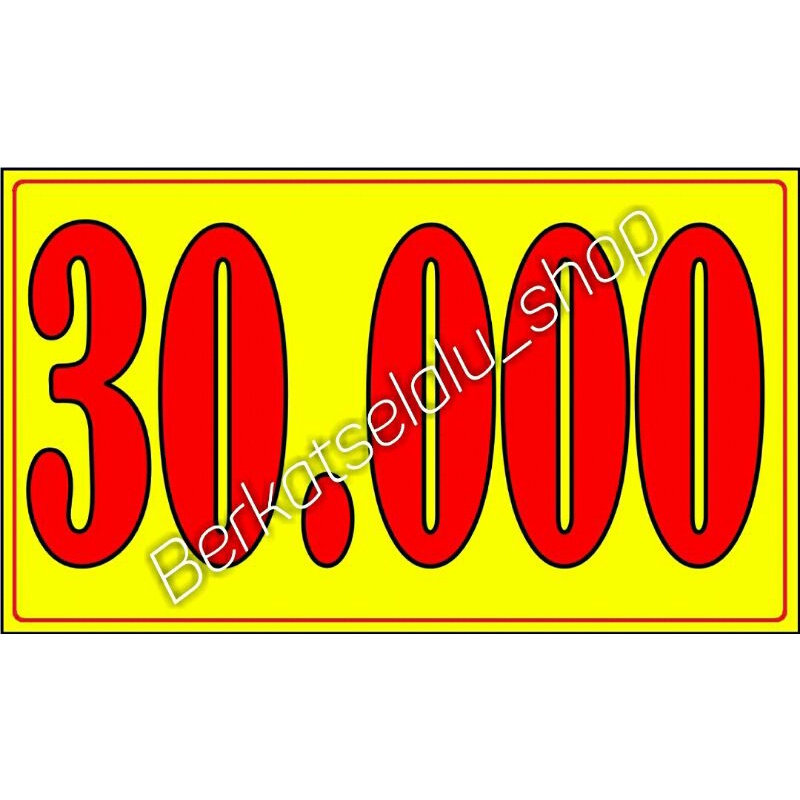 

harga gantung jepit nominal 30000