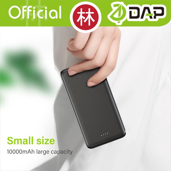 DAP D-P10 10000mAh Dual Output &amp; Input Powerbank